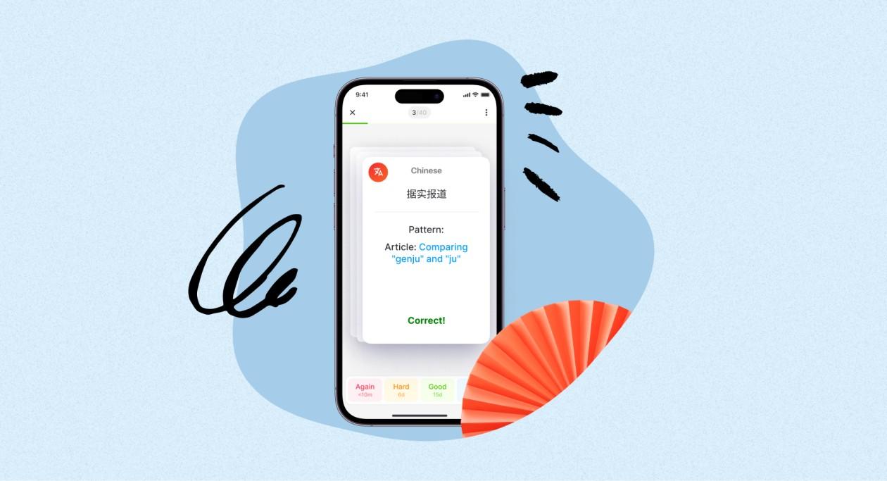 10 Chinese Grammar Flashcard Decks You’ll Love